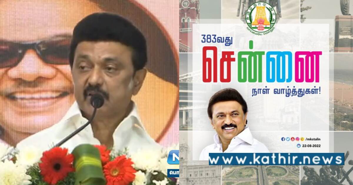நிறைய சம்பவங்கள் செய்ய காத்திருக்கிறோம்: தமிழக முதல்வர் குறிப்பிட்டது எதை?