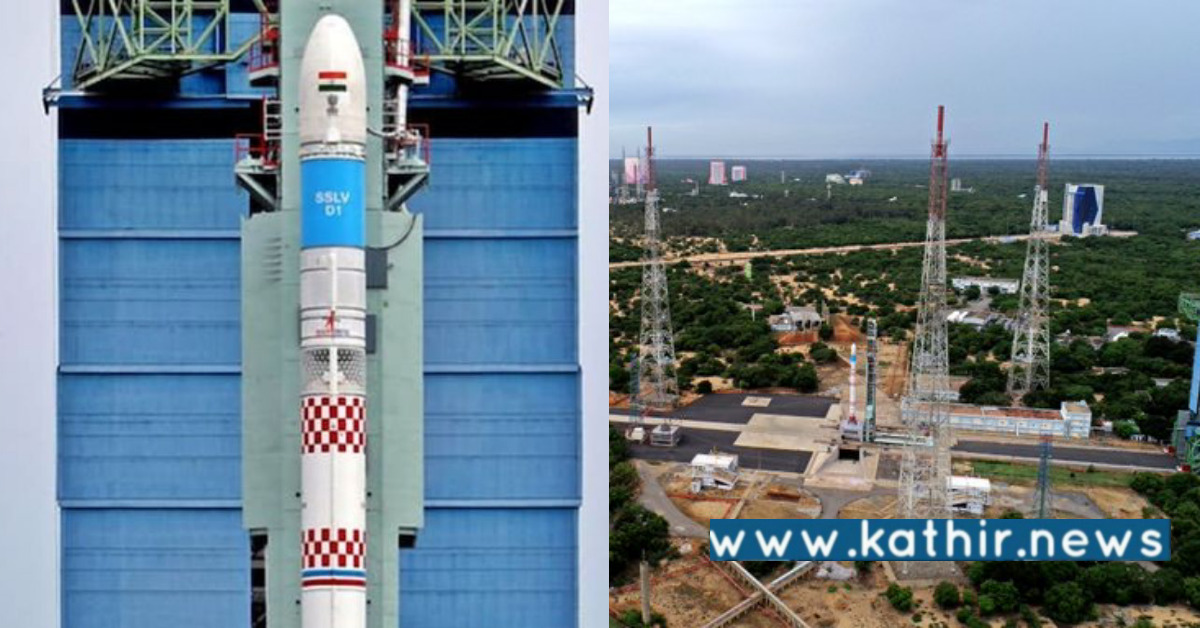 இந்தியா விண்வெளியிலும் படைத்த புதிய மைல்கல் -  இஸ்ரோவின் புதிய SSLV!