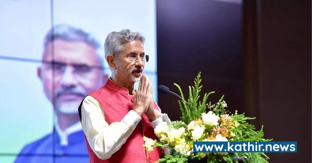 உலகின் சக்தி வாய்ந்த நாடக இந்தியா உயர்ந்து வருகிறது - மத்திய வெளியுறவுத்துறை அமைச்சர் ஜெய்சங்கர் உலகின் சக்தி வாய்ந்த நாடக இந்தியா உயர்ந்து வருகிறது - மத்திய வெளியுறவுத்துறை அமைச்சர் ஜெய்சங்கர்