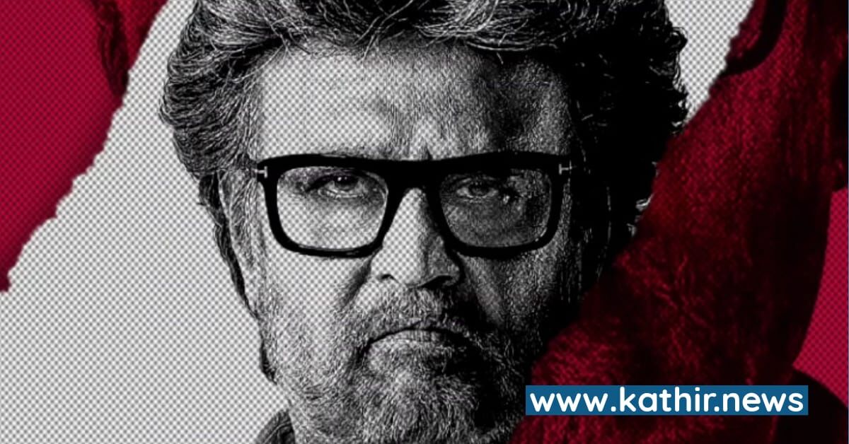 'ஜெயிலர்' படத்தில் பிரபல சண்டைக்காட்சி இயக்குனர் - யார் தெரியுமா?