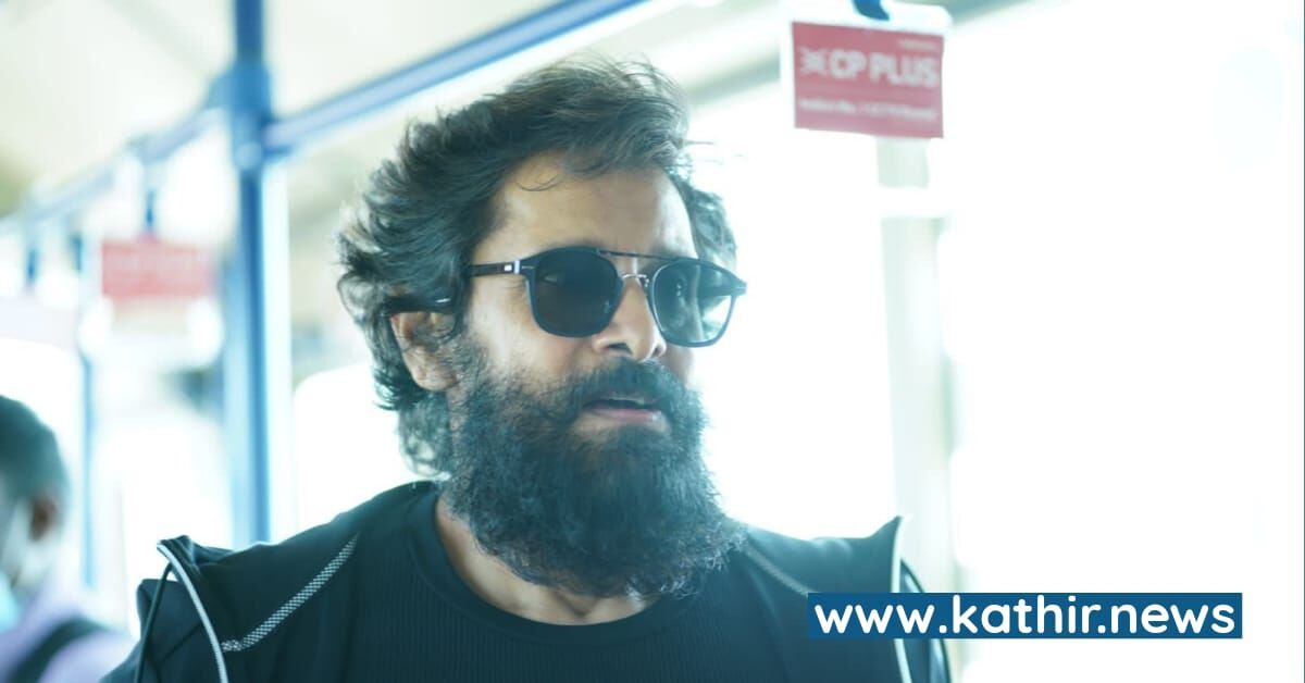 கோப்ரா திரைப்படம் தணிக்கை சான்றிதழ் கிடைப்பதில் என்ன பிரச்னை?