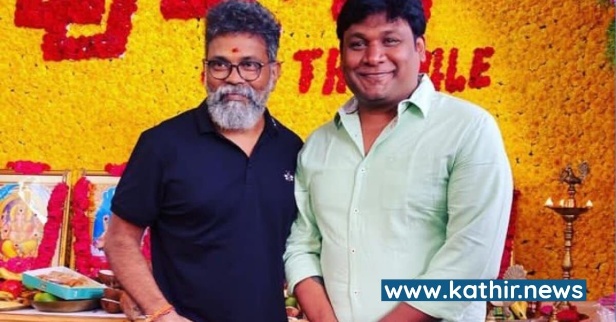 புஷ்பா 2 படத்திற்கு சுகுமாரின் சம்பளம் இத்தனை கோடியா? - தென்னிந்தியாவின் பட்டியலில் முதல் இடம் பிடித்தார்