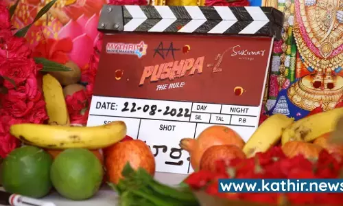 புஷ்பா 2 படம் பூஜையுடன் துவங்கியது - அல்லு அர்ஜுன் ஏன் கலந்துகொள்ளவில்லை?