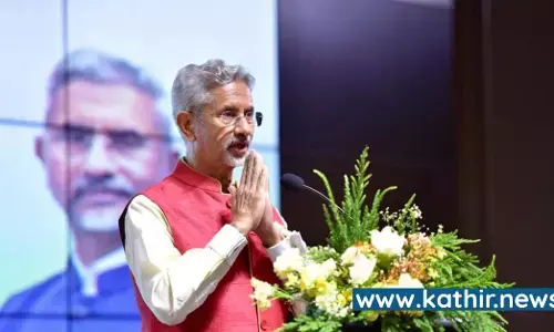 உலகின் சக்தி வாய்ந்த நாடக இந்தியா உயர்ந்து வருகிறது - மத்திய வெளியுறவுத்துறை அமைச்சர் ஜெய்சங்கர் உலகின் சக்தி வாய்ந்த நாடக இந்தியா உயர்ந்து வருகிறது - மத்திய வெளியுறவுத்துறை அமைச்சர் ஜெய்சங்கர்