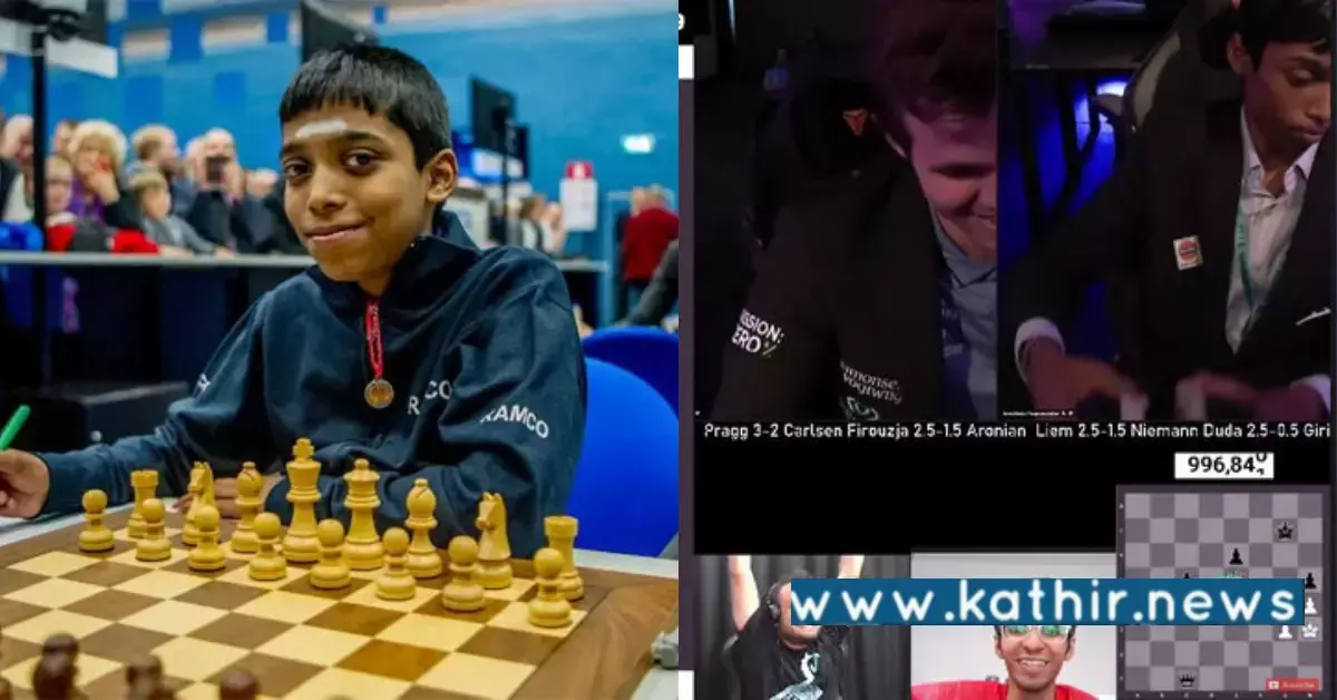 பிரக்ஞானந்தா 3வது முறை உலக சாம்பியனை வென்று கிரிப்டோ கோப்பையில் 2 ஆம் இடம்!