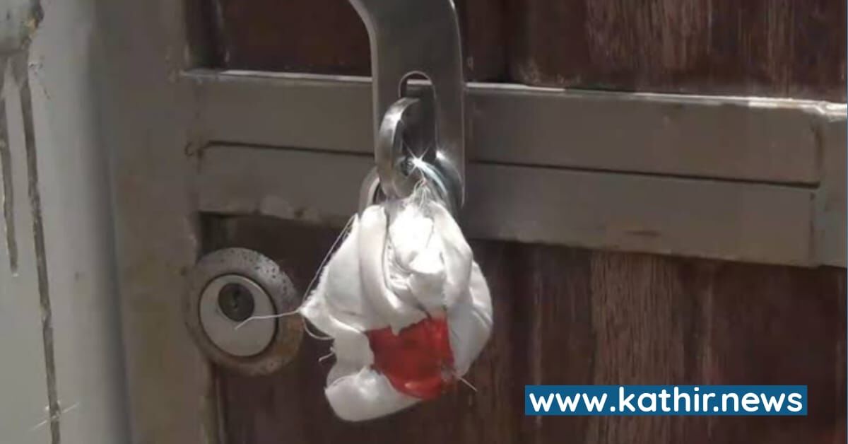 30 வருடங்களாக அனுமதி இல்லாமல் செயல்பட்டு வந்த கிருஸ்துவ திருச்சபை - மாநகராட்சி அதிகாரிகளை சீல் வைக்க விடாமல் போராட்டம்