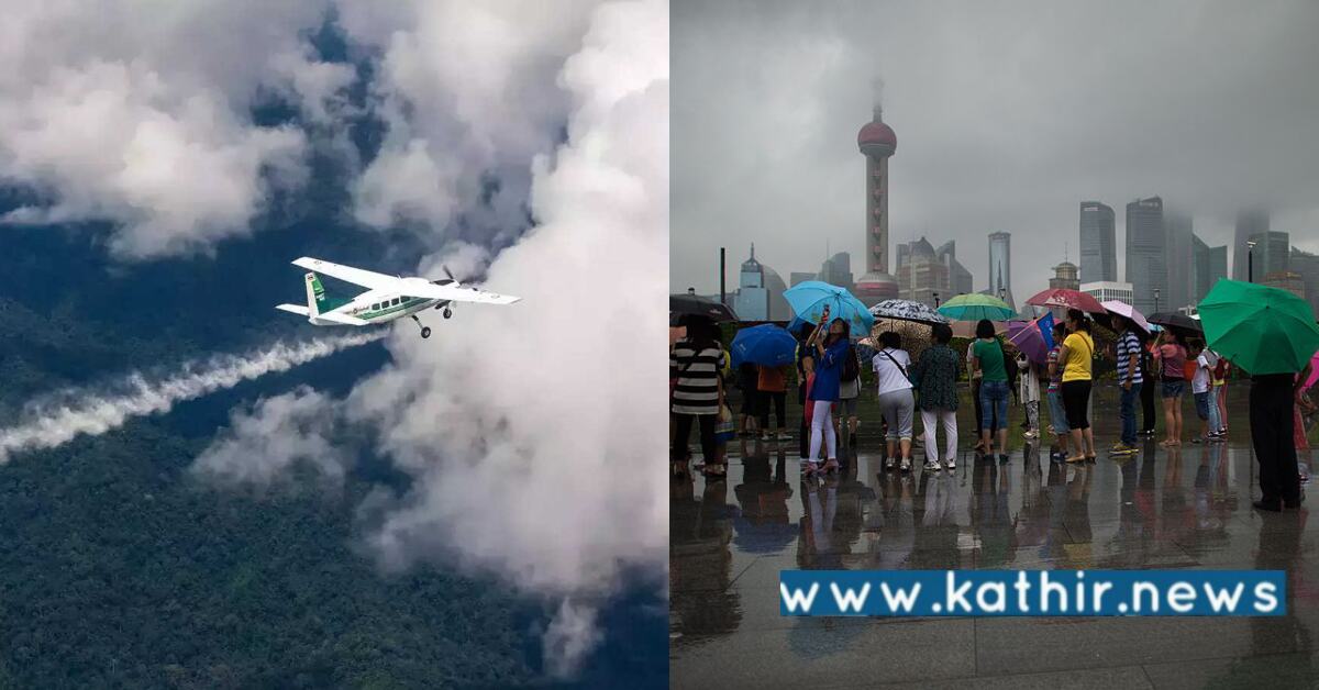 விவசாயத்தை காப்பதற்காக செயற்கை மழை உருவாக்கும் முயற்சியில் சீனா!