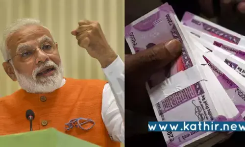 வங்கி கணக்கில் 15 லட்சம் செலுத்துவதாக மோடி கூறினாரா? - உண்மை என்ன?