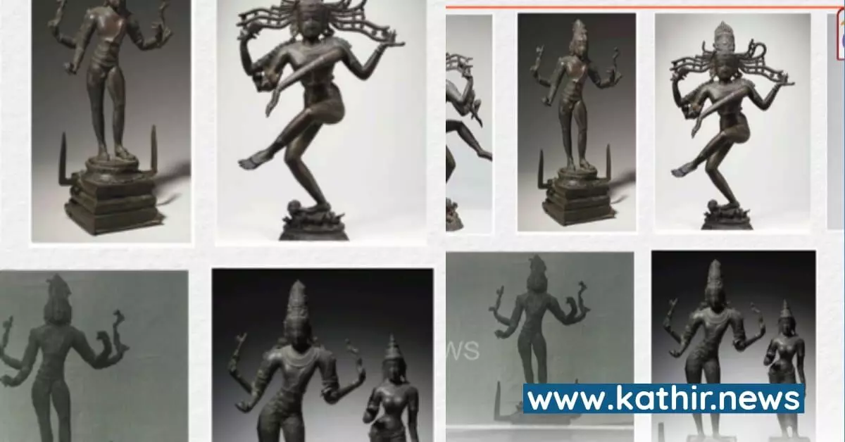 கள்ளக்குறிச்சியில் திருடப்பட்ட சிலைகள் அமெரிக்காவில் - வெளிவந்த பகீர் தகவல்