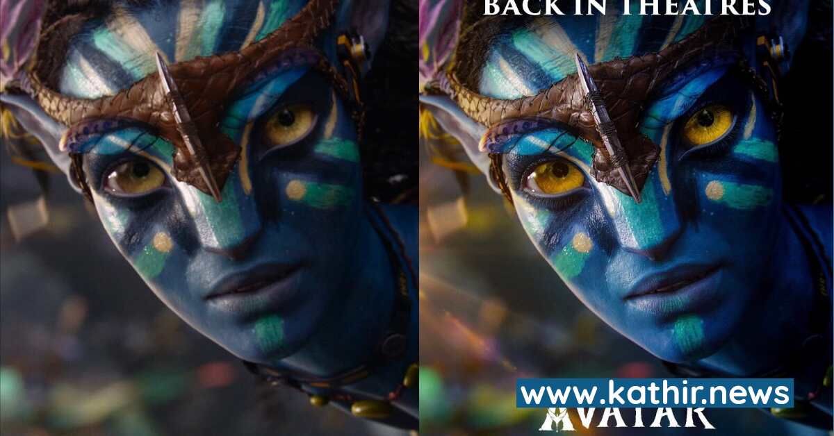 பான்டோராவின் அனுபவங்களை 4k காண தயாராகுங்கள் - மீண்டும் வருகிறது அவதார்