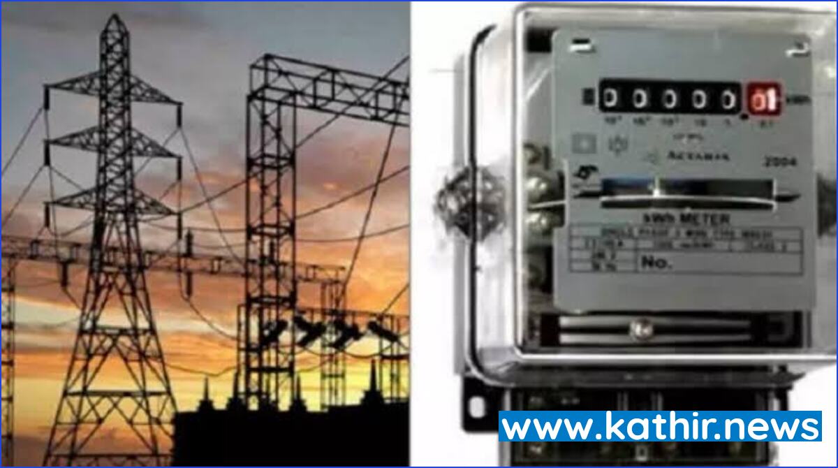 தமிழகத்தில் மின் கட்டண உயர்வுக்கு தடை - மதுரை ஐகோர்ட் அதிரடி உத்தரவு