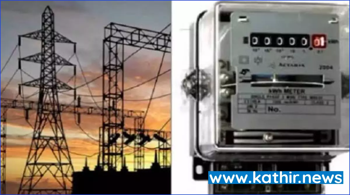 தமிழகத்தில் மின் கட்டண உயர்வுக்கு தடை - மதுரை ஐகோர்ட் அதிரடி உத்தரவு தமிழகத்தில் மின் கட்டண உயர்வுக்கு தடை - மதுரை ஐகோர்ட் அதிரடி உத்தரவு