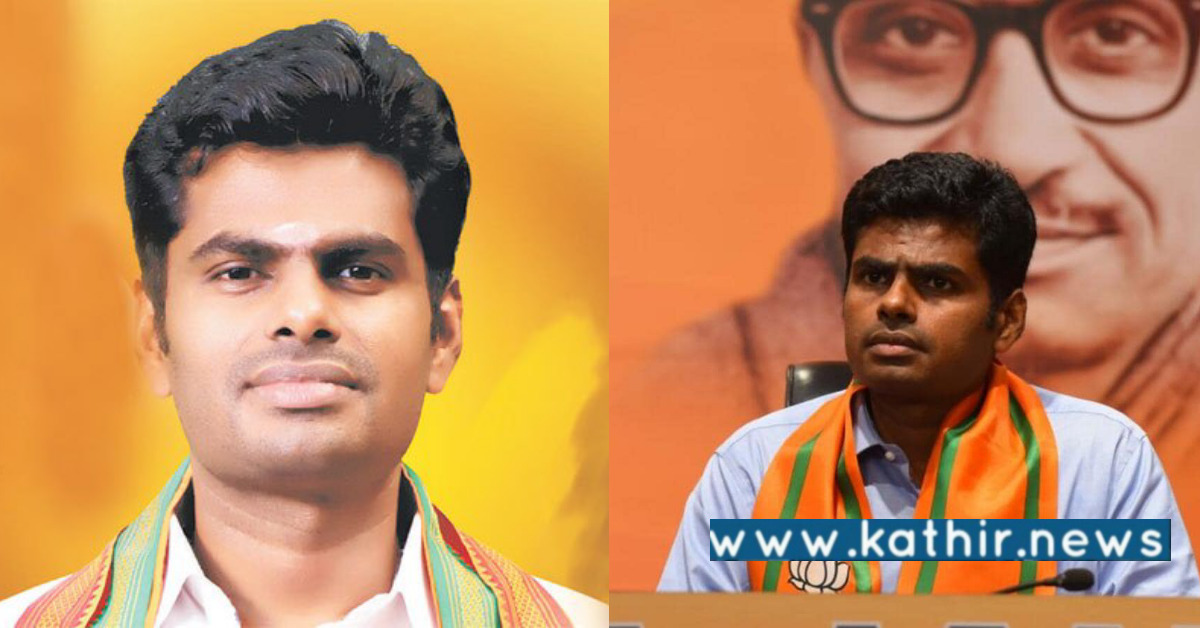 மக்களின் நன்மையை தவிர எல்லாத்தையும் யோசிப்பது தி.மு.க - அண்ணாமலை காட்டம்