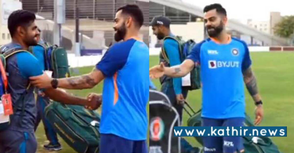 நண்பர்களாக மாறிய விராட் கோலி - பாபர் அசாம்: ஆசிய கோப்பை தொடரில் சுவாரஸ்யம்!