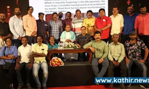 எம்.பியானதற்கு பெப்சி பொறுப்பாளர்களுக்கு இசைஞானி இளையராஜா விருந்து