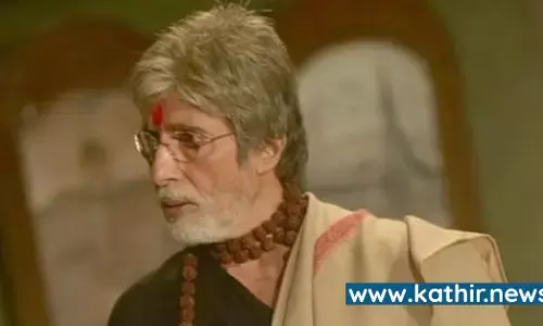 பாலிவுட் படங்களின் தொடர் தோல்வி - அமிதாப் பச்சன் வேதனை