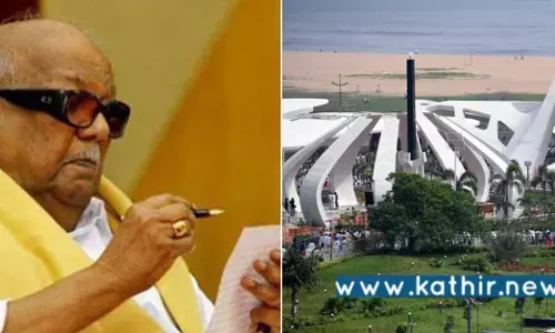 பேனா நினைவுச் சின்னம் அமைப்பதில் குறியாக இருக்கும் தி.மு.க அரசு - வல்லுநர் குழு அமைத்து ஆய்வு செய்தது