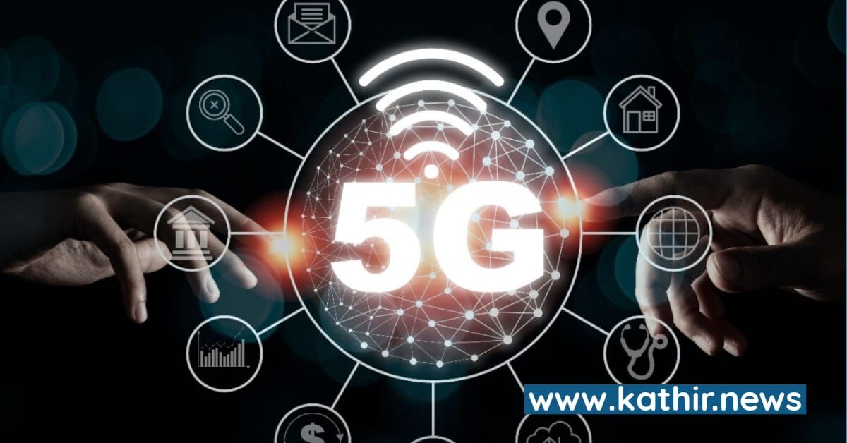 இந்தியாவில் 5ஜி சேவை என்று தொடங்கப்படும் என தெரியுமா? நாள் குறித்த தொலைத்தொடர்புத்துறை அமைச்சர்