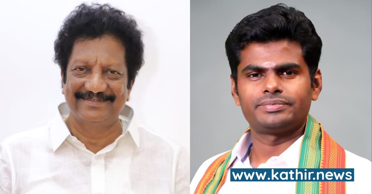 காது குத்துனது பேரப்பிள்ளைக்கா? வருமான வரித்துறைக்கா? - அண்ணாமலை கேள்விக்கு தி.மு.க எம்.எல்.ஏ கப்சிப்