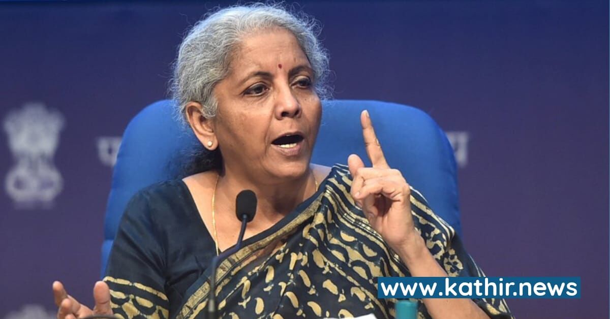 இலவசம் கொடுத்த அதை பட்ஜெட்டில் காட்டுங்கள் - மாநில அரசுகளுக்கு நிதியமைச்சர் வேண்டுகோள்