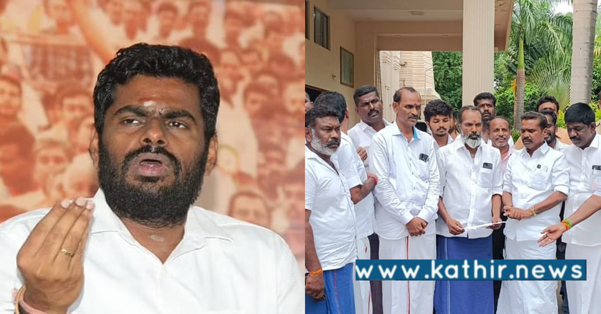 மதுரையில் அமைச்சர் மீதான சம்பவம் காரணமாக பரவும் ஆடியோ - மாவட்ட தலைவர் கூறுவது என்ன?