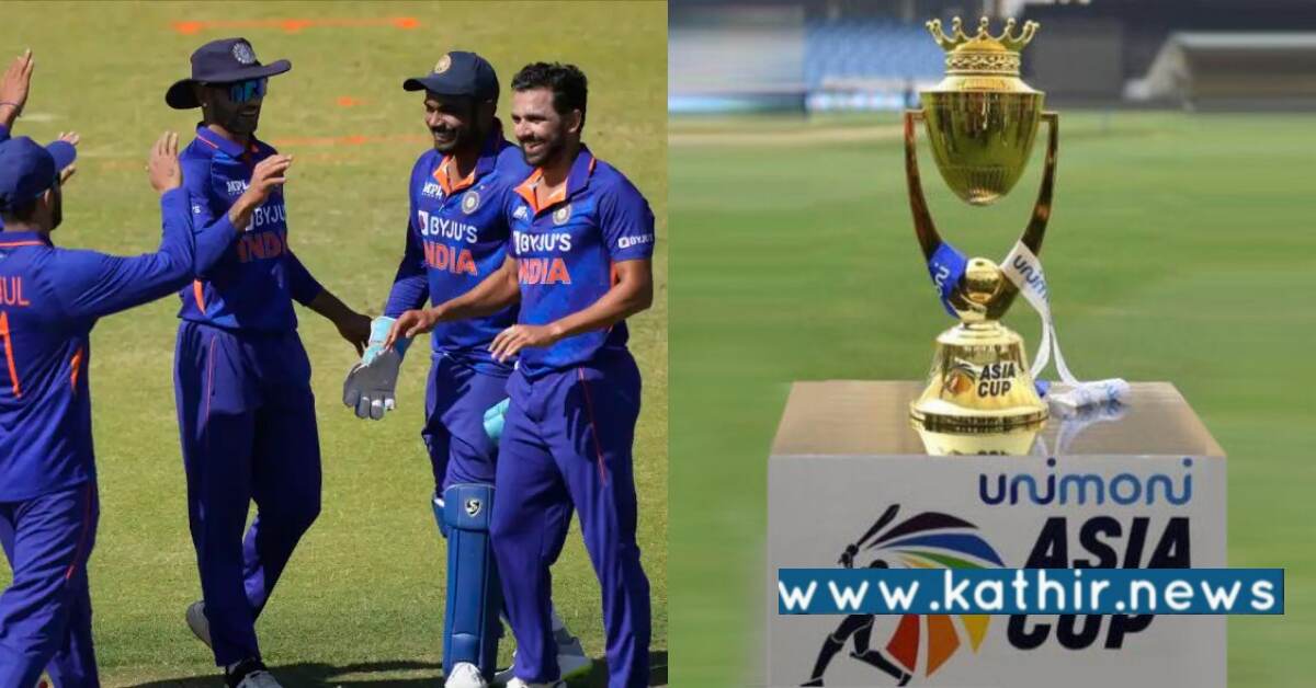 ஆசிய உலகக் கோப்பை கிரிக்கெட் தொடர் தொடக்கம் - இந்தியா உட்பட 6 அணிகள் பங்கேற்பு!