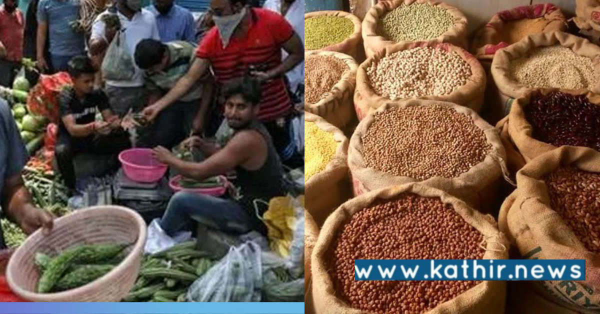 அத்தியாவசிய மளிகை பொருள் பொருளின் விலை உயர்வு: தவிர்க்கும் தமிழக மக்கள்!