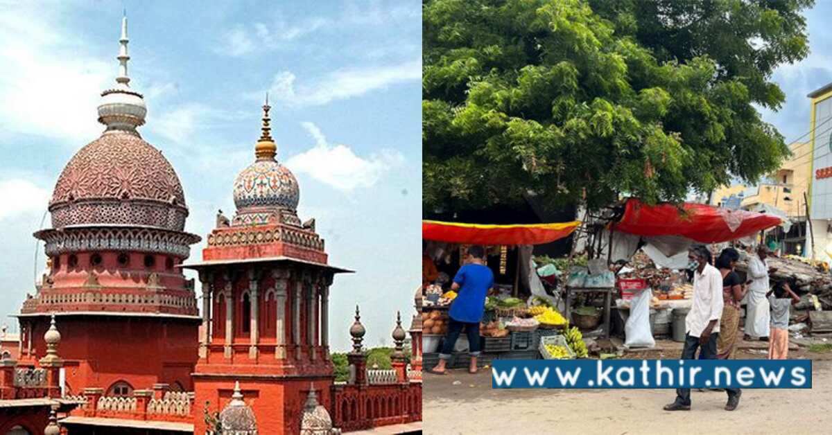 நீர்நிலை.ஆக்கிரமிப்பு அகற்றுவது போல் கண்துடைப்பு - மக்கள் ஏமாற்றம்!