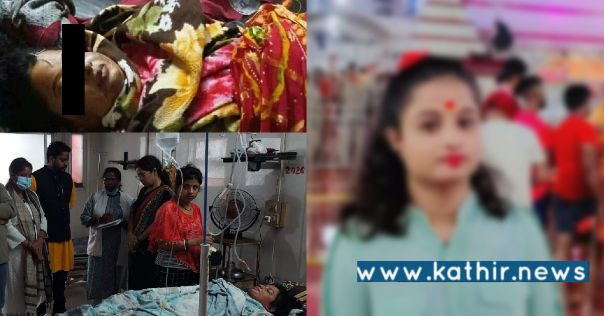 ஒரு தலை காதலால் 12 ஆம் வகுப்பு பள்ளி மாணவியை எரித்த இஸ்லாமிய வாலிபர் - வலுக்கும் போராட்டங்கள்