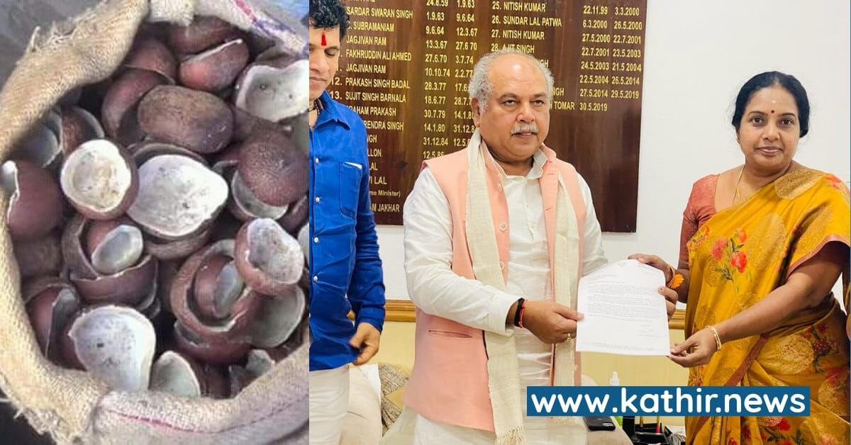 கொப்பரை தேங்காய் கொள்முதல் செப்டம்பர் 30ஆம் தேதி வரை நீட்டிப்பு - வானதி சீனிவாசன் முயற்சிக்கு கிடைத்த வெற்றி