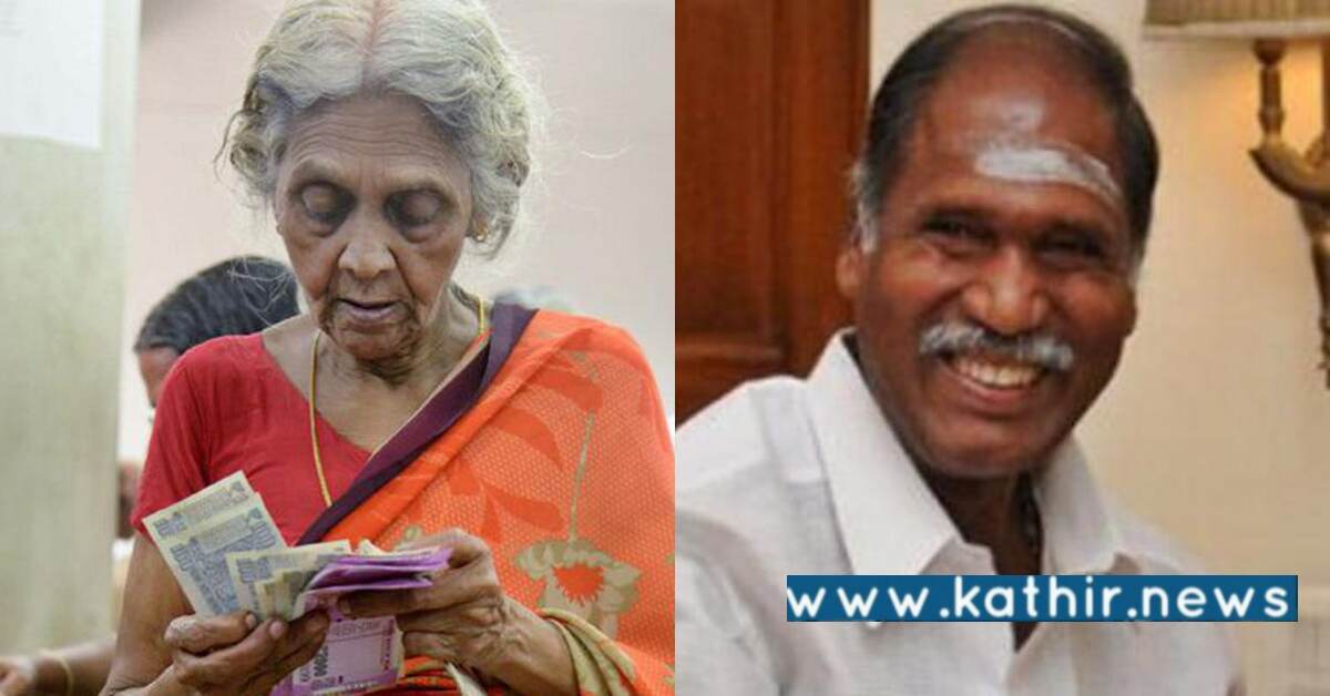 புதுச்சேரி: ரூ. 7000 மாத உதவித்தொகை வழங்க முதல்வர் முடிவு!