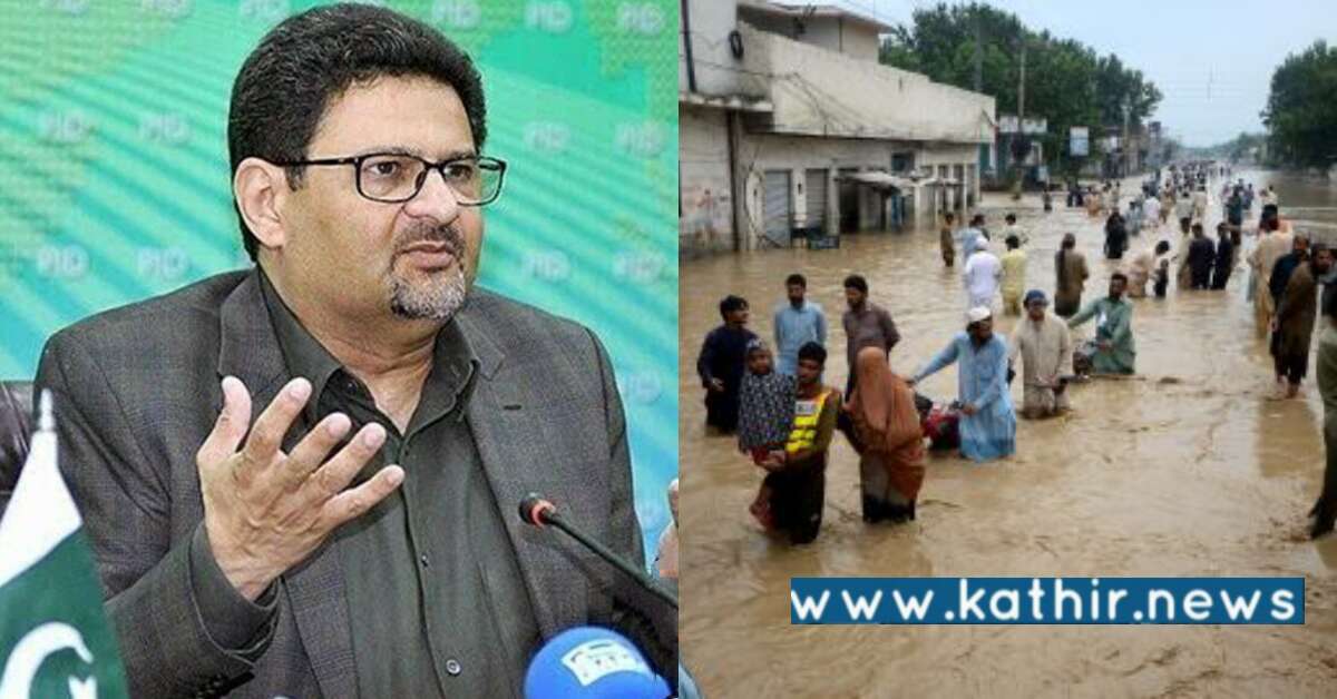 பாகிஸ்தானில் ஏற்பட்ட கடும் வெள்ளம் - இந்தியாவிடம் இருந்து காய்கறி இறக்குமதி செய்யும் பாக்