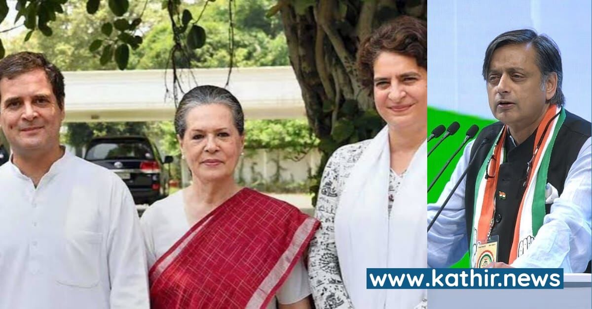 என் கருத்தை கேட்டால் காங்கிரஸ் கட்சிக்கு நல்லது - தலைமைக்கு சசிதரூர் அட்வைஸ்