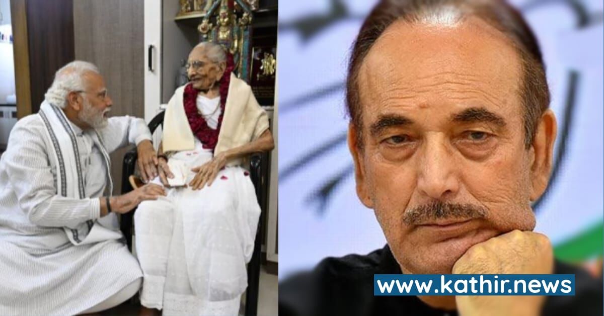 பிரதமர் மோடி குறித்து காங்கிரஸ் கட்சியினர் அறியாமையில் பொய் பிரச்சாரம் செய்கின்றனர் - குலாம் நபி அசாத்