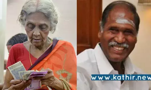 புதுச்சேரி: ரூ. 7000 மாத உதவித்தொகை வழங்க முதல்வர் முடிவு!