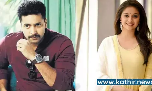 ஜெயம் ரவி - கீர்த்தி சுரேஷ் இணையும் சைரன்