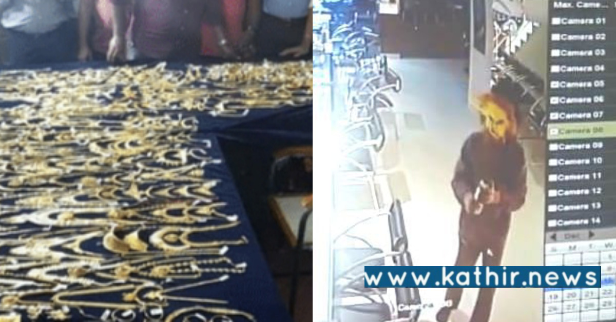 திருப்பதி அர்ச்சகர் வீட்டில் சிக்கிய 150 கோடி பணம் 128 கிலோ தங்கம்: உண்மை நிலவரம் என்ன?