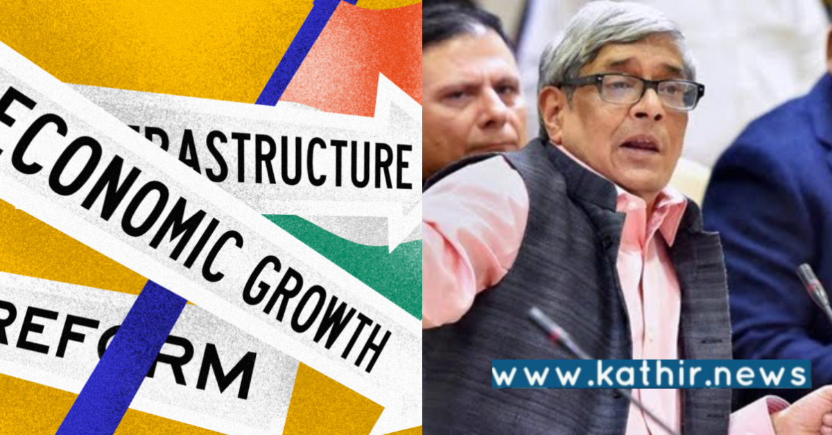 2047க்குள் இந்தியப் பொருளாதாரம் 20 டிரில்லியன் டாலர்களைத் தொடும்!