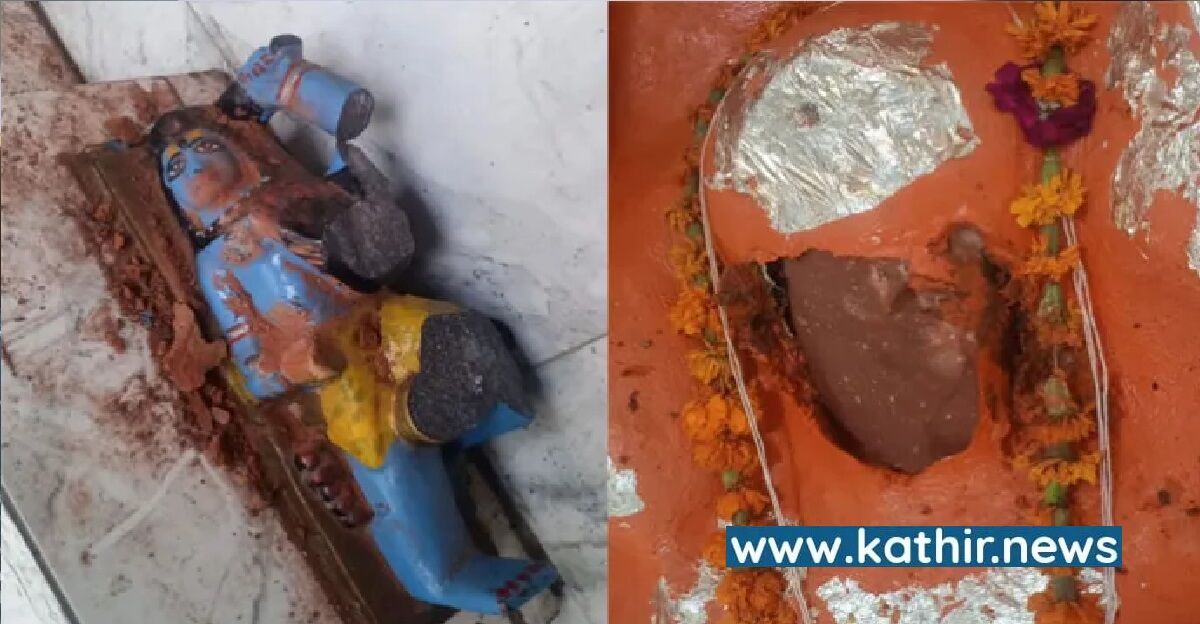 அலிகாரில் உடைக்கப்பட்ட இந்துக் கோயில் - குற்றவாளி ஆசாத் சம்பவ இடத்திலேயே கைது!