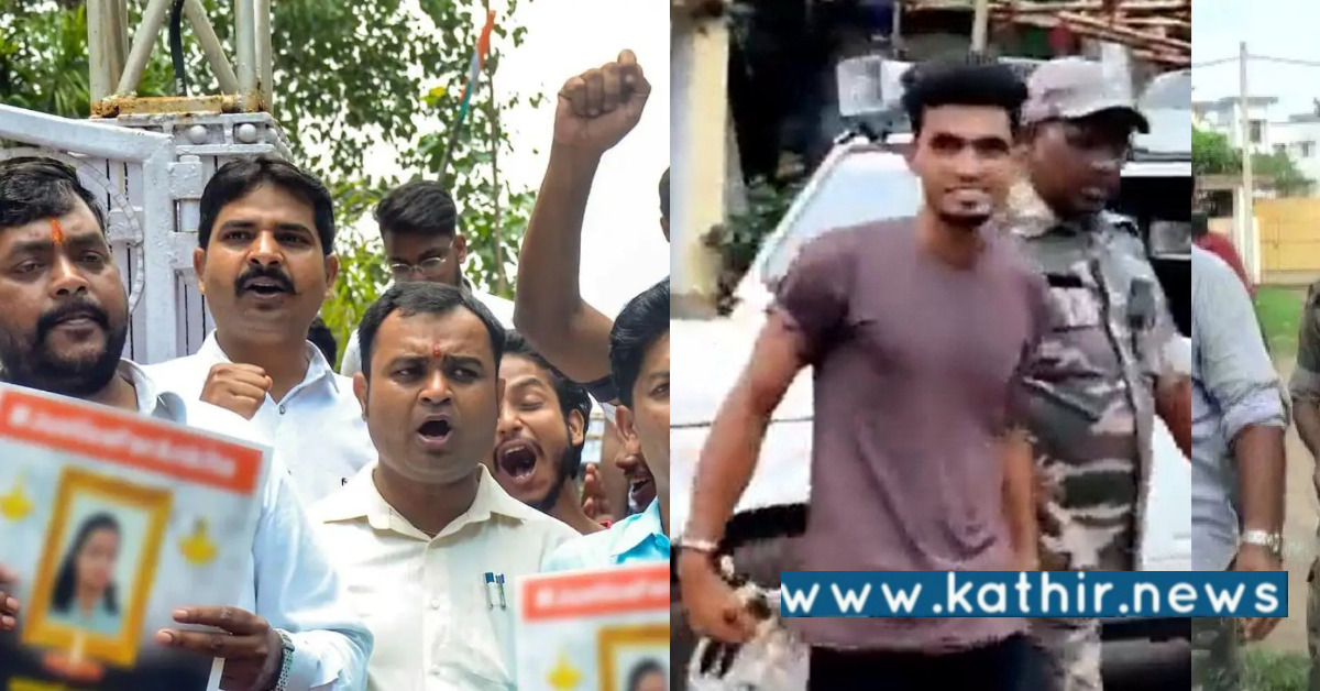 ஜார்கண்ட் மாணவியின் கடைசி வார்த்தைகள் - என்ன கூறினார்?