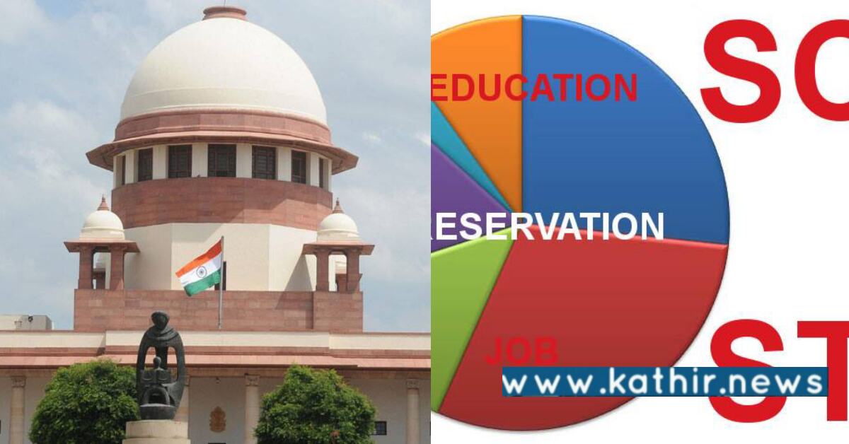 மதம் மாறும் தலித்துகளுக்கு இட ஒதுக்கீடு வழக்க வேண்டுமா? மத்திய அரசின் பதில் என்ன?