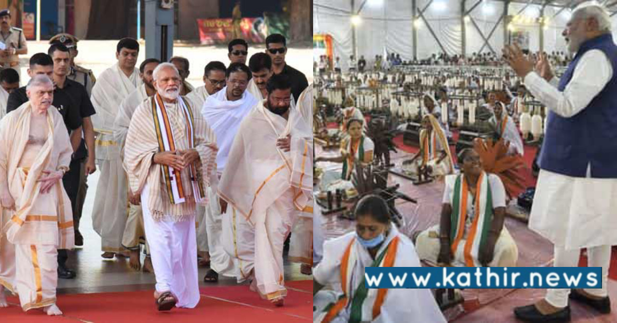 மெட்ரோ-2 ஆம் கட்ட அடிக்கல் நாட்டுவிழா - பிரதமர் மோடி கேரளா சுற்றுப்பயணம்!