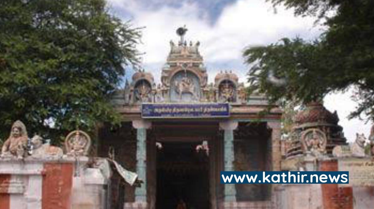 ஆற்று மணலை அன்னமாக மாறிய அதிசயம்! தீரா வறுமையை தீர்க்கும் திருவாப்பனூர்!