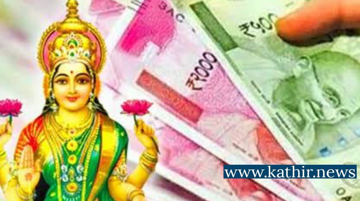 தொலைந்த செல்வம் மீண்டும் பெருக இலட்சுமி பூஜை செய்வதெப்படி?