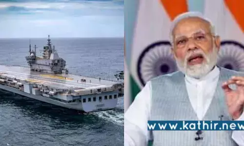 கடல் பாரம்பரியத்தை குறிக்கும் புதிய கடற்படைக் கொடி - பிரதமரின் கேரள பயணம்!