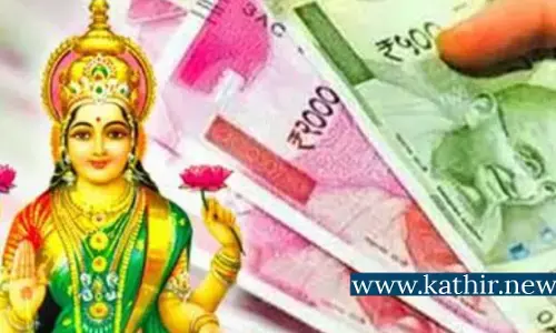 தொலைந்த செல்வம் மீண்டும் பெருக இலட்சுமி பூஜை செய்வதெப்படி?