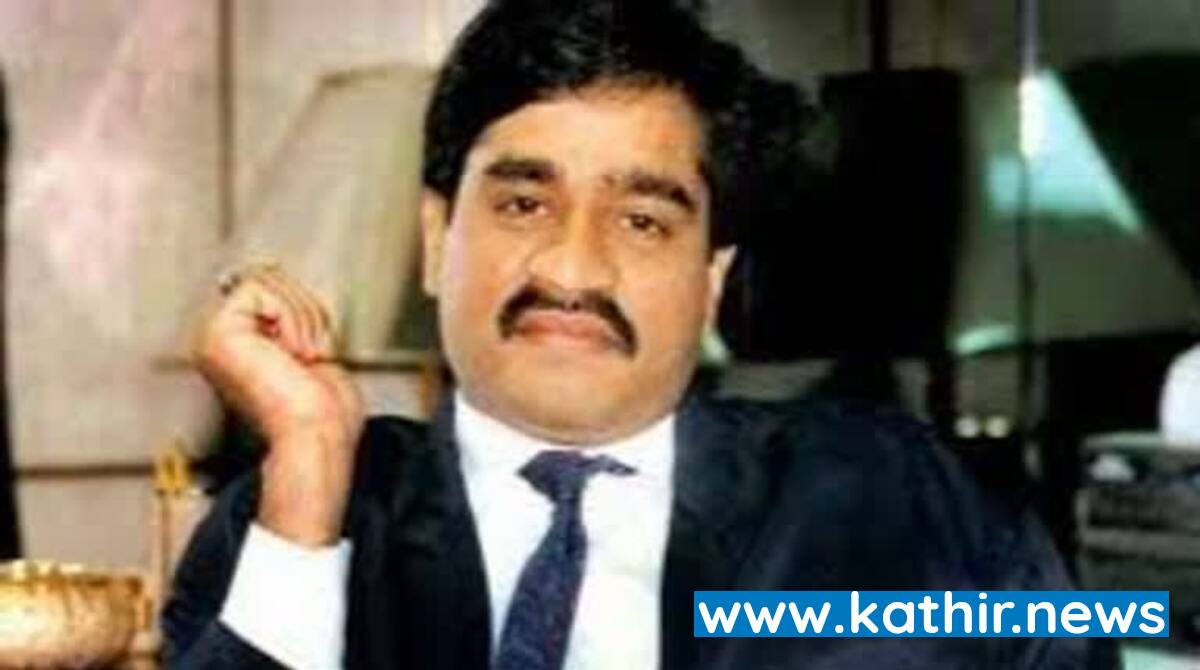 தாவூத் பற்றி தகவல் கொடுத்தால் சன்மானம் - தேடுதலை தீவிரப்படுத்தும் தேசிய புலனாய்வு முகமை