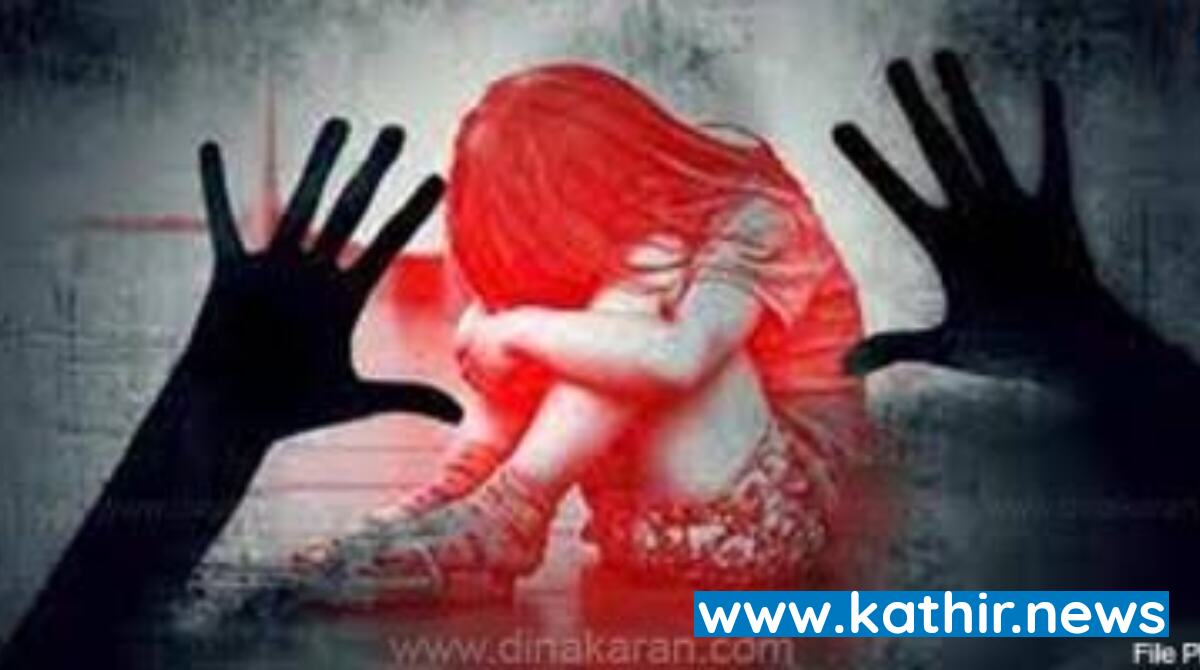 தோகைமலை அருகே பள்ளி மாணவிகளுக்கு பாலியல் தொந்தரவு கொடுத்த 59 வயது ஆசிரியர்