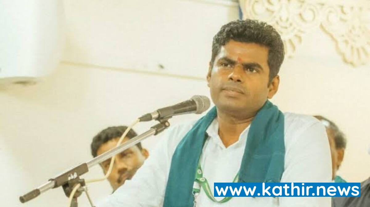 மக்கள் குறைதீர்க்க கமலாலயத்தில் எம்.பி எம்.எல்.ஏ'க்களுக்கு அறைகள் - பா.ஜ.க'வின் அதிரடி மாறுதல்கள்