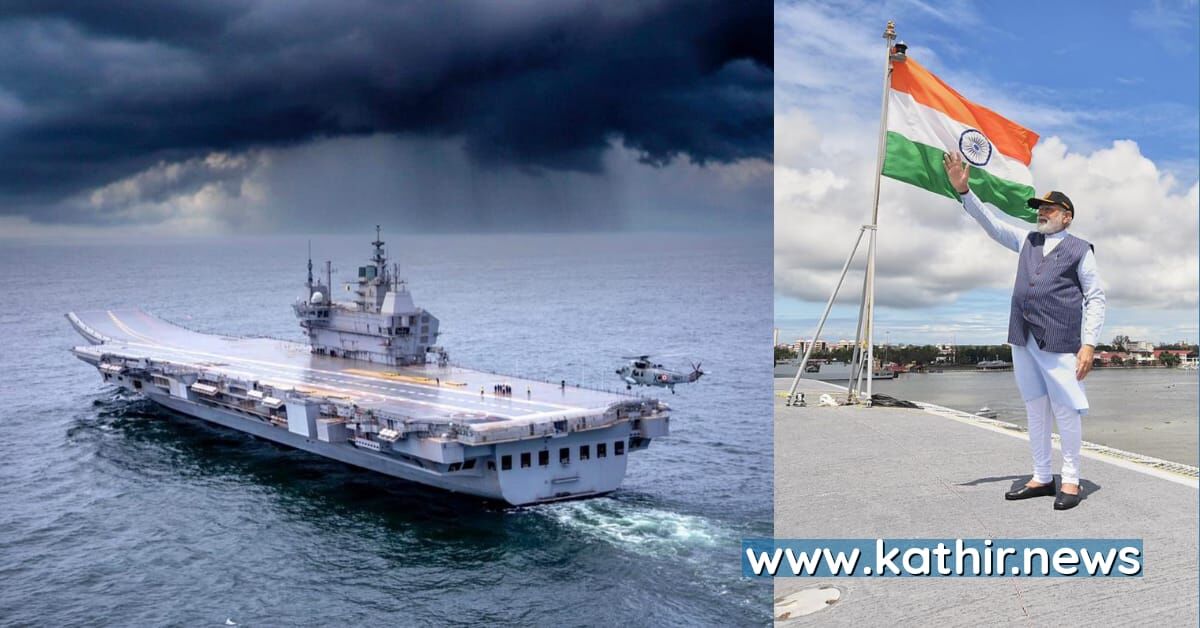 இந்திய கடற்படையின் அடையாளத்தை திருத்திய பிரதமர் மோடி